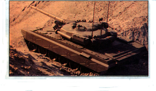 http://elektron.tmf.bg.ac.rs/user/bojan/armor/tanks/m-90/m-90_vihor_12.JPG